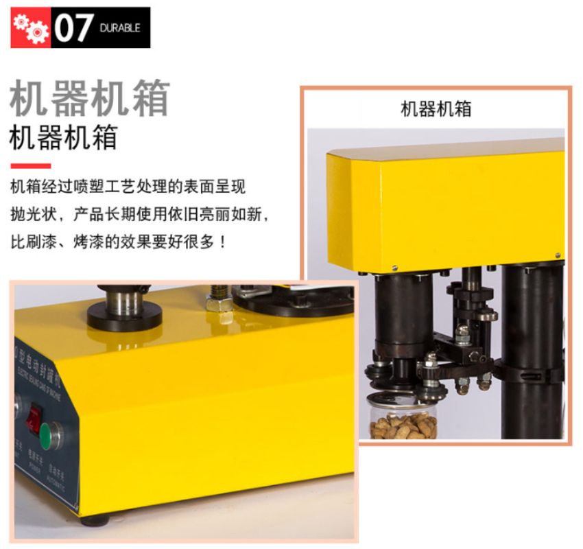 Thông số kỹ thuật máy viền mí nắp nhôm bán tự động HZ-201