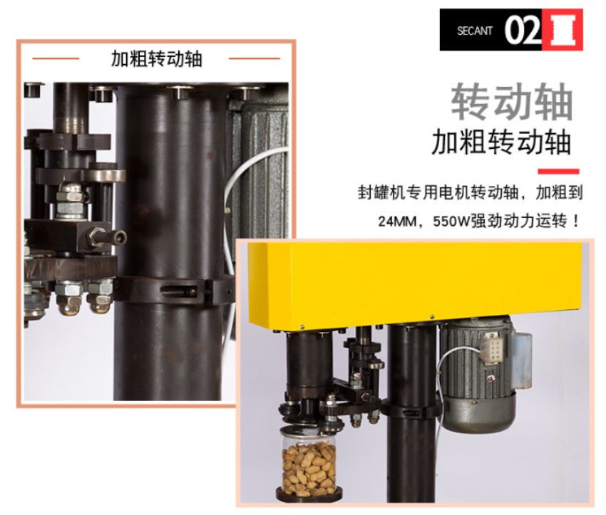 Tính năng nổi bật của máy DTFJ-160P 2