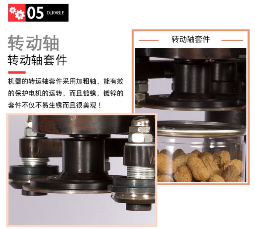 Cấu tạo máy viền nắp lon DTFJ-160P 2