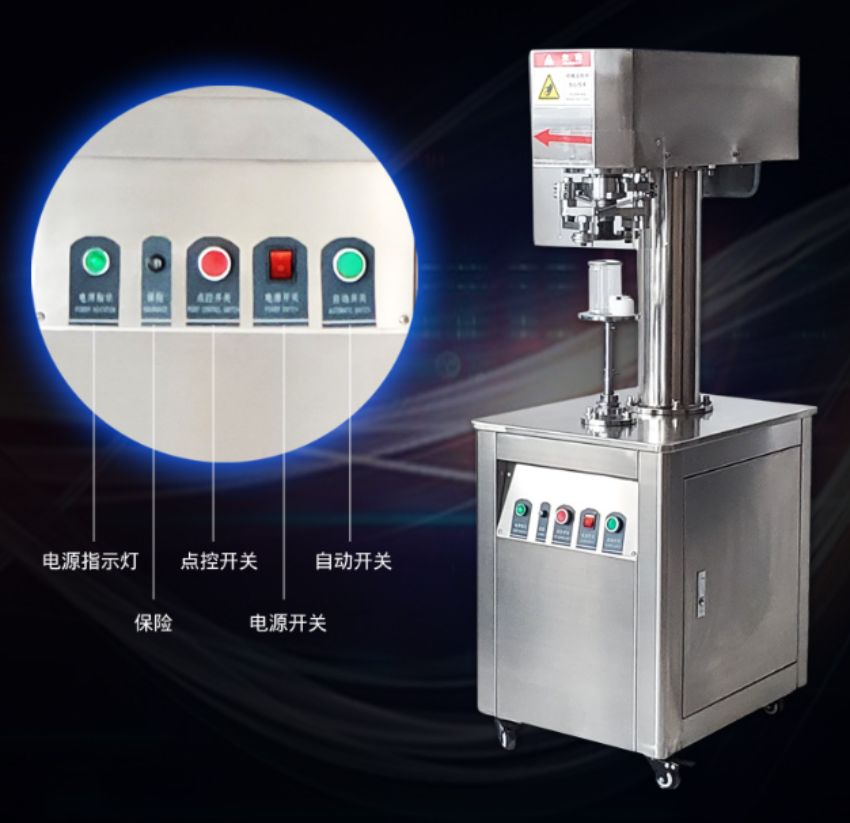 Máy viền nắp lon tự động DTFJ-160B (40-140mm) 1