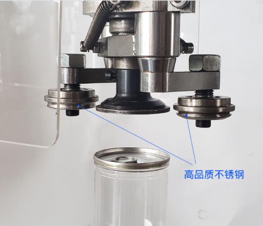 Máy viền nắp lon tự động DTFJ-160B (40-140mm) 2