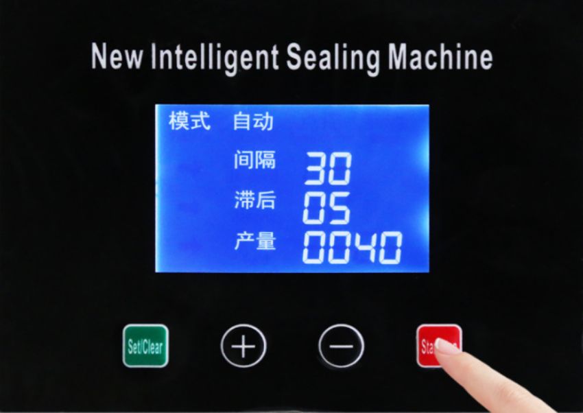 Máy viền nắp nhôm tự động 40-180mm HZ-605 4