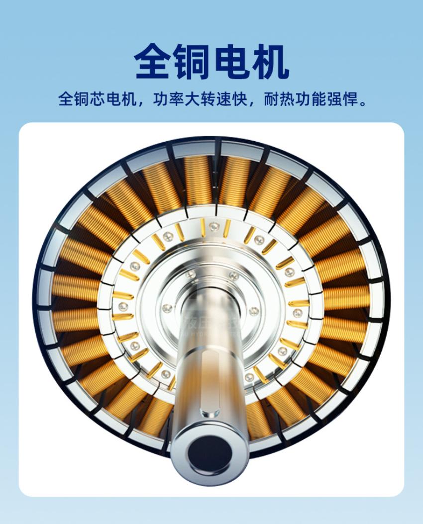 Quạt làm mát dầu thủy lực AH3818T-CA – 600L/phút