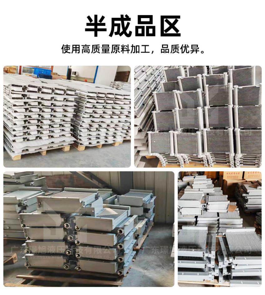 Quạt làm mát dầu thủy lực AH3818T-CA – 600L/phút