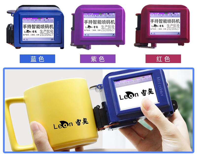 Review 10 loại máy in date cầm tay có độ bền cao 3