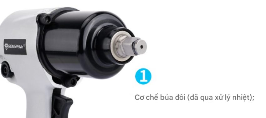 Đặc điểm nổi bật của bộ súng vặn bu lông 1/2 inch RONGPENG RP7807 1