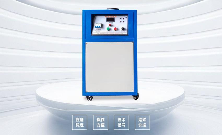 Lò nung cao tần 380V 25kW HGP-25R