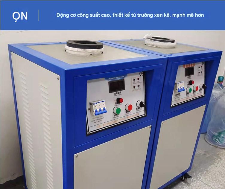 Đặc điểm vượt trội của lò nung cao tần 380V 25kW HGP-25R