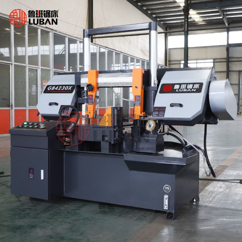 Máy cưa vòng CNC DBK GB-4230X
