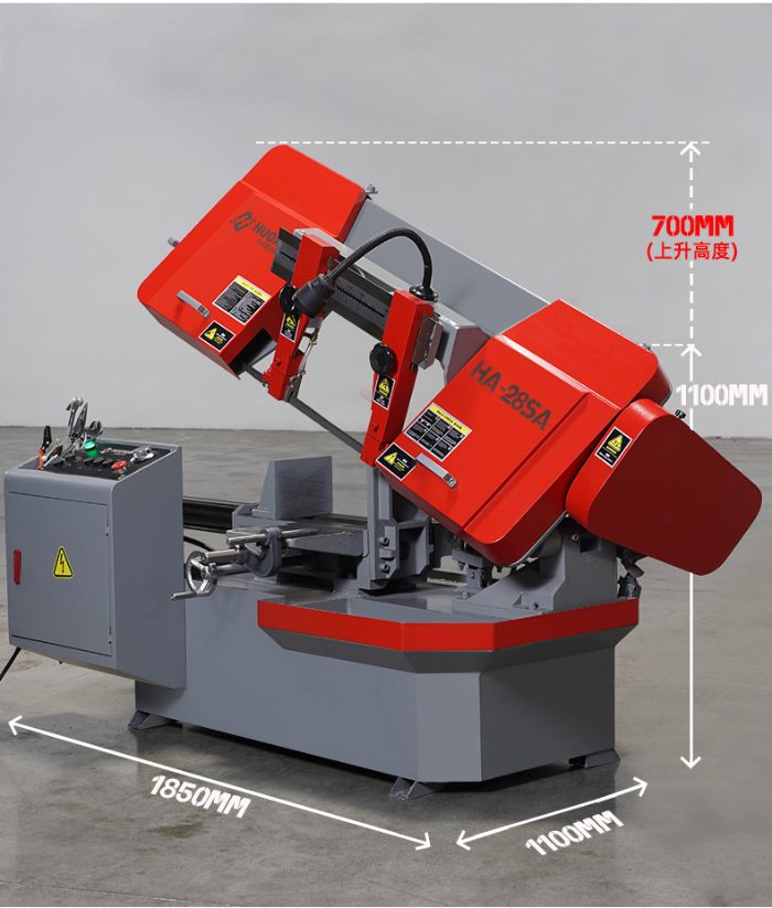 Máy cưa vòng CNC DBK HA-28SA 2