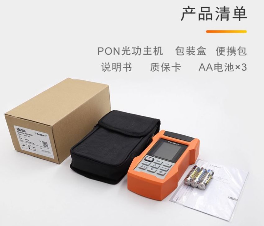 Những phụ kiện đi kèm bên trong hộp đựng: