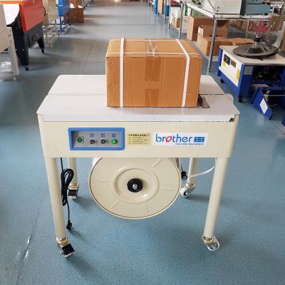 Tính năng của máy đóng đai SM10T (2 motor) 1