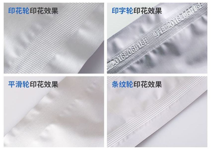 Đặc điểm vượt trội của máy hàn miệng túi liên tục FR-900WP