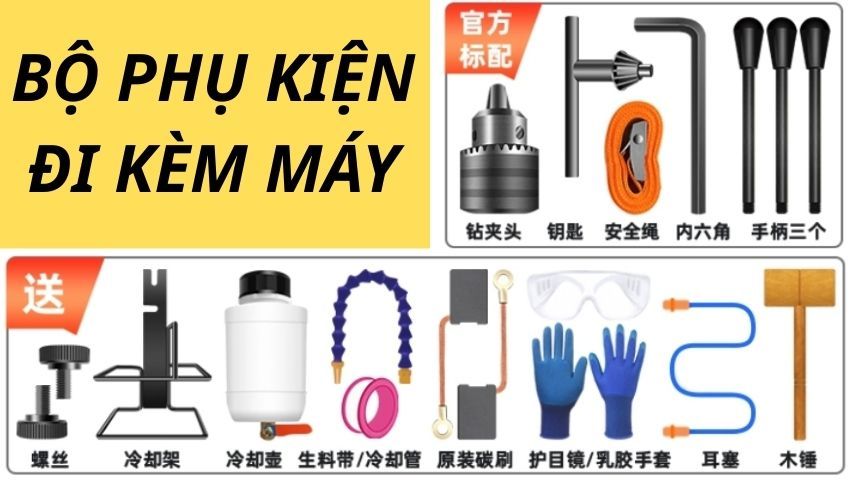 Bộ phụ kiện tiêu chuẩn đi kèm máy khoan từ mini DBK TN-16E (16mm, 1710W)