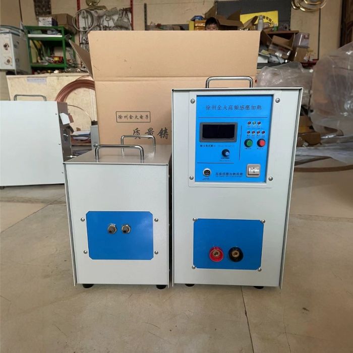 Tổng quan máy nung cao tần 70kW DBK TGG-70