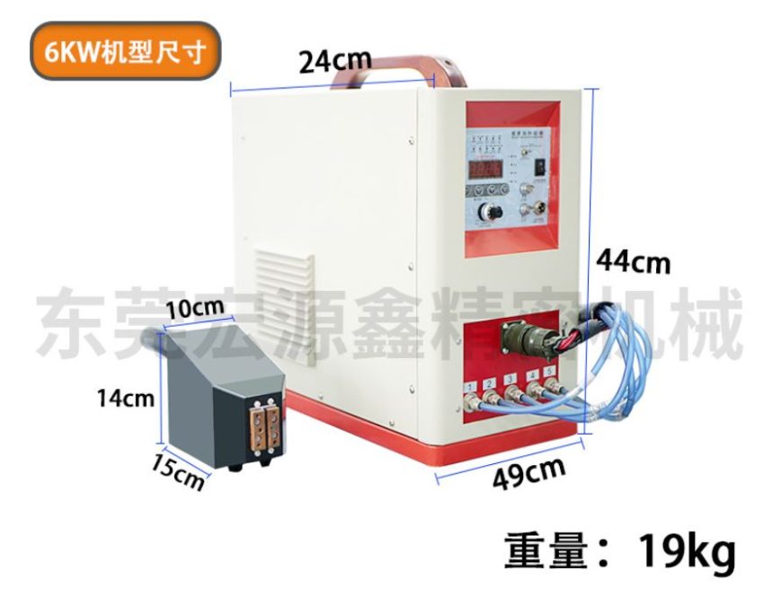 Máy nung cao tần mini 6kW HCGP-06 1