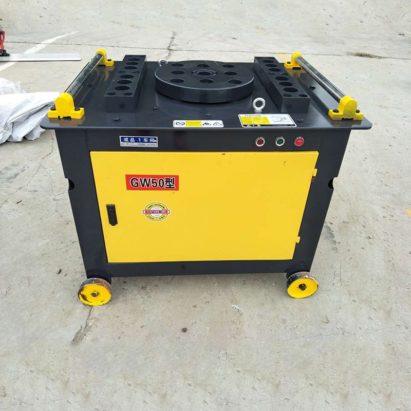 Máy uốn sắt thép GW50 3