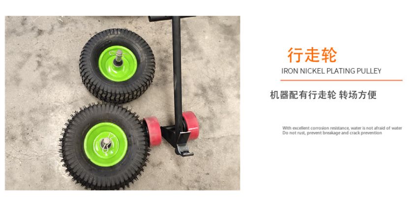 Ưu điểm vượt trội của máy xoa nền bê tông RT30A (30 inch) 2