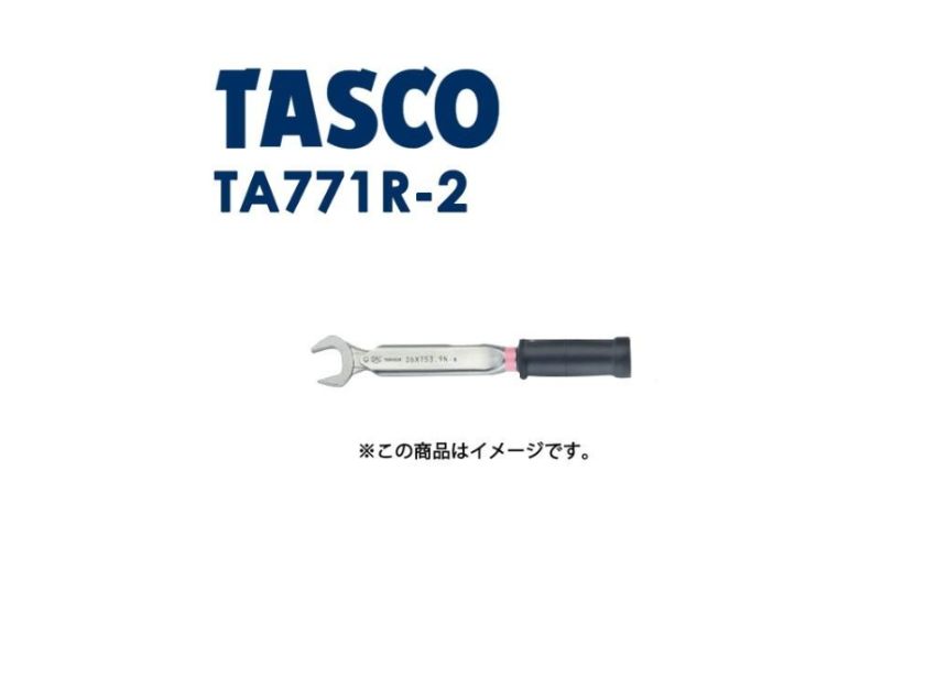 Cờ lê lực Tasco TA771R-2