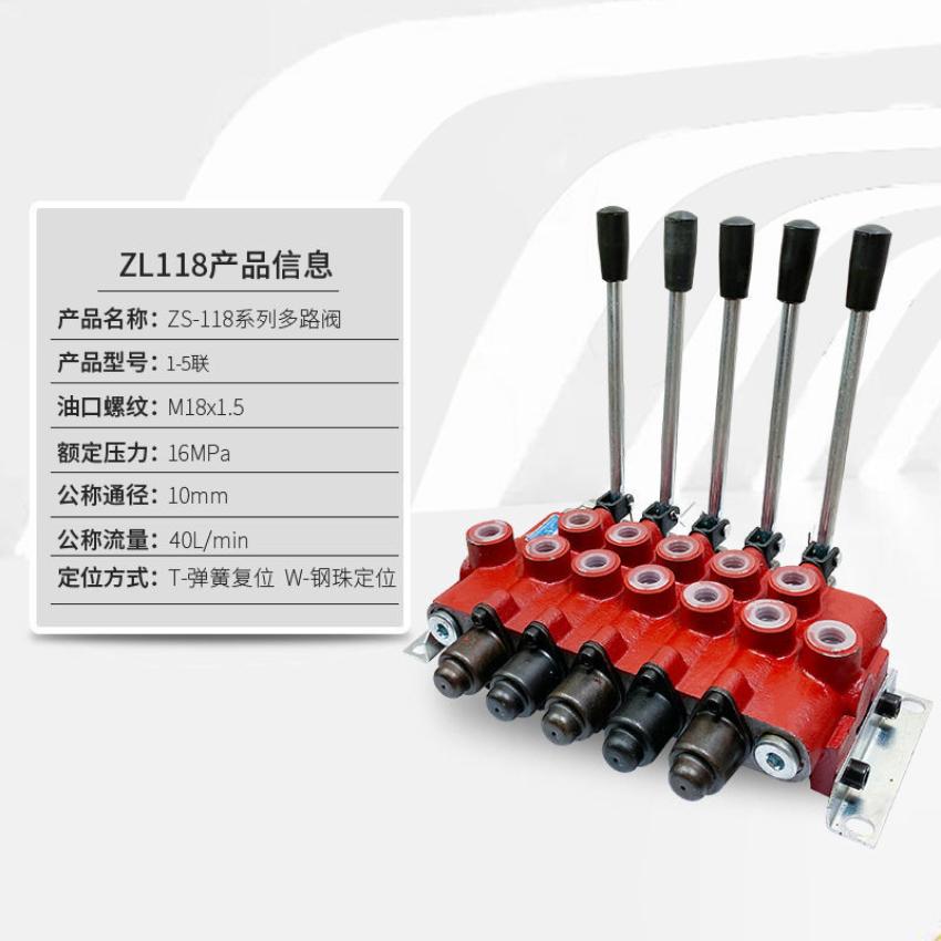 Thiết kê van gạt tay thủy lực một chiều LPZS118