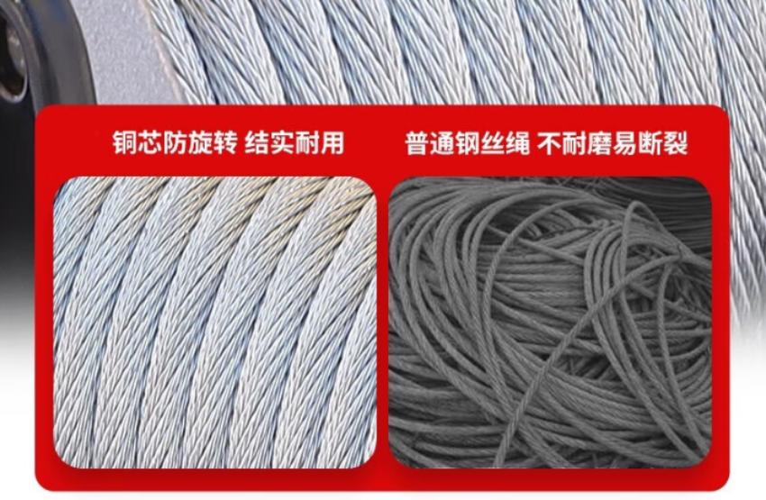 đặc biệt Tời điện kéo xe 12V 5400kg DBK12000 (Điều khiển từ xa)