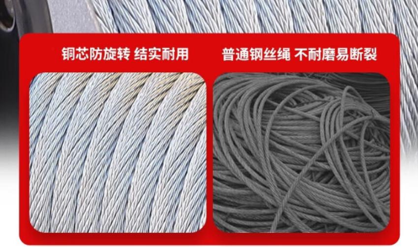 Tời điện kéo xe 12V DBK6000 2700kg (có điều khiển) 2