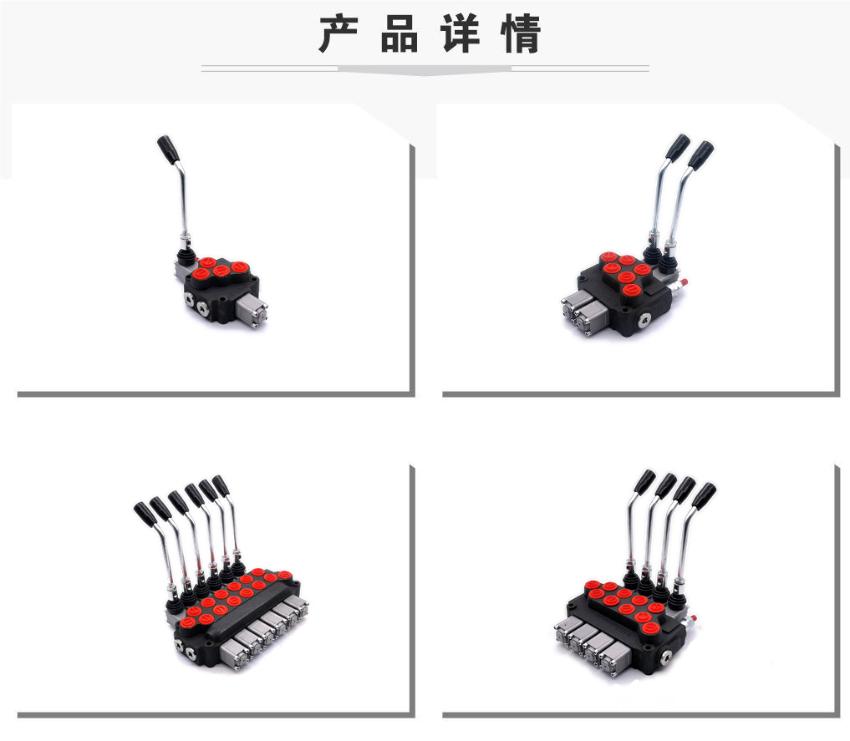 Tổng quan van gạt tay thủy lực đổi hướng ZT12 series