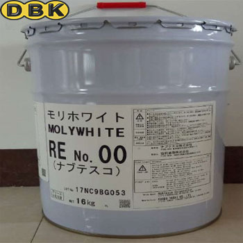 Mỡ Molywhite Grease RE 00