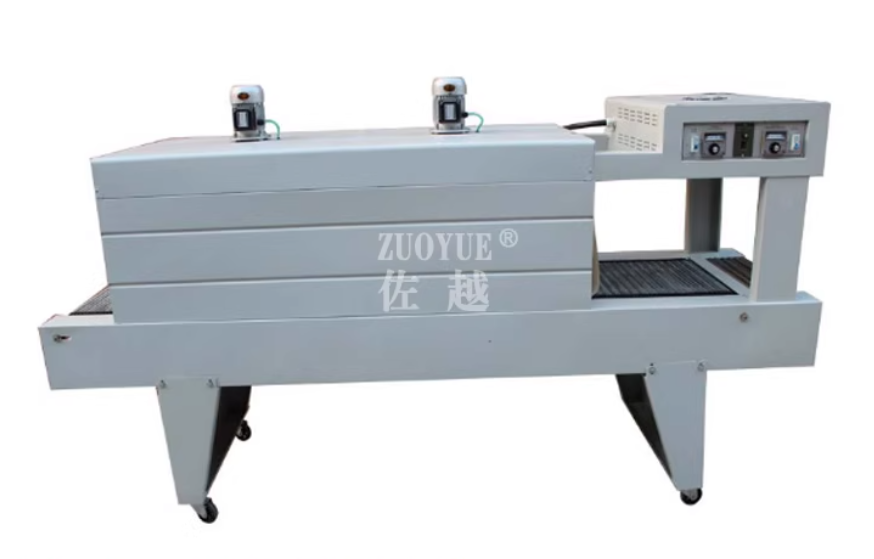 Máy co màng BSE-5040