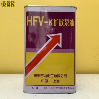 Dầu cho bơm khuyếch tán chân không Huifeng HFV-K4