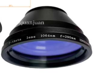 Lens 200*200mm (F290)