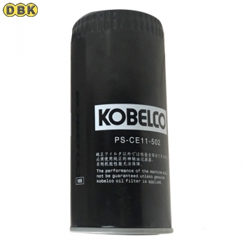 Lọc dầu máy nén khí Kobelco PS-CE11-502