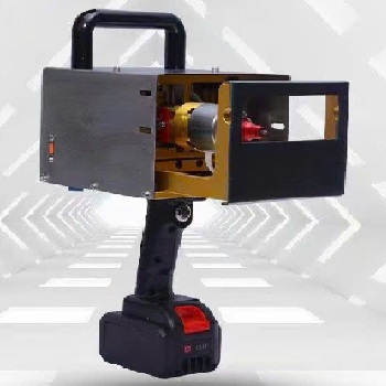 Máy khắc dấu kim loại cầm tay DBK