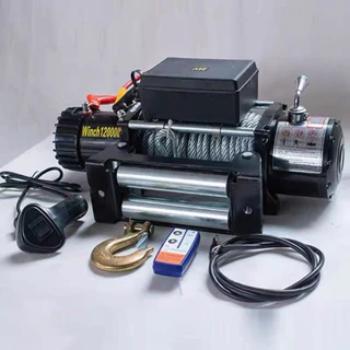 Tời điện kéo xe 12V 5400kg DBK12000 (Điều khiển từ xa)